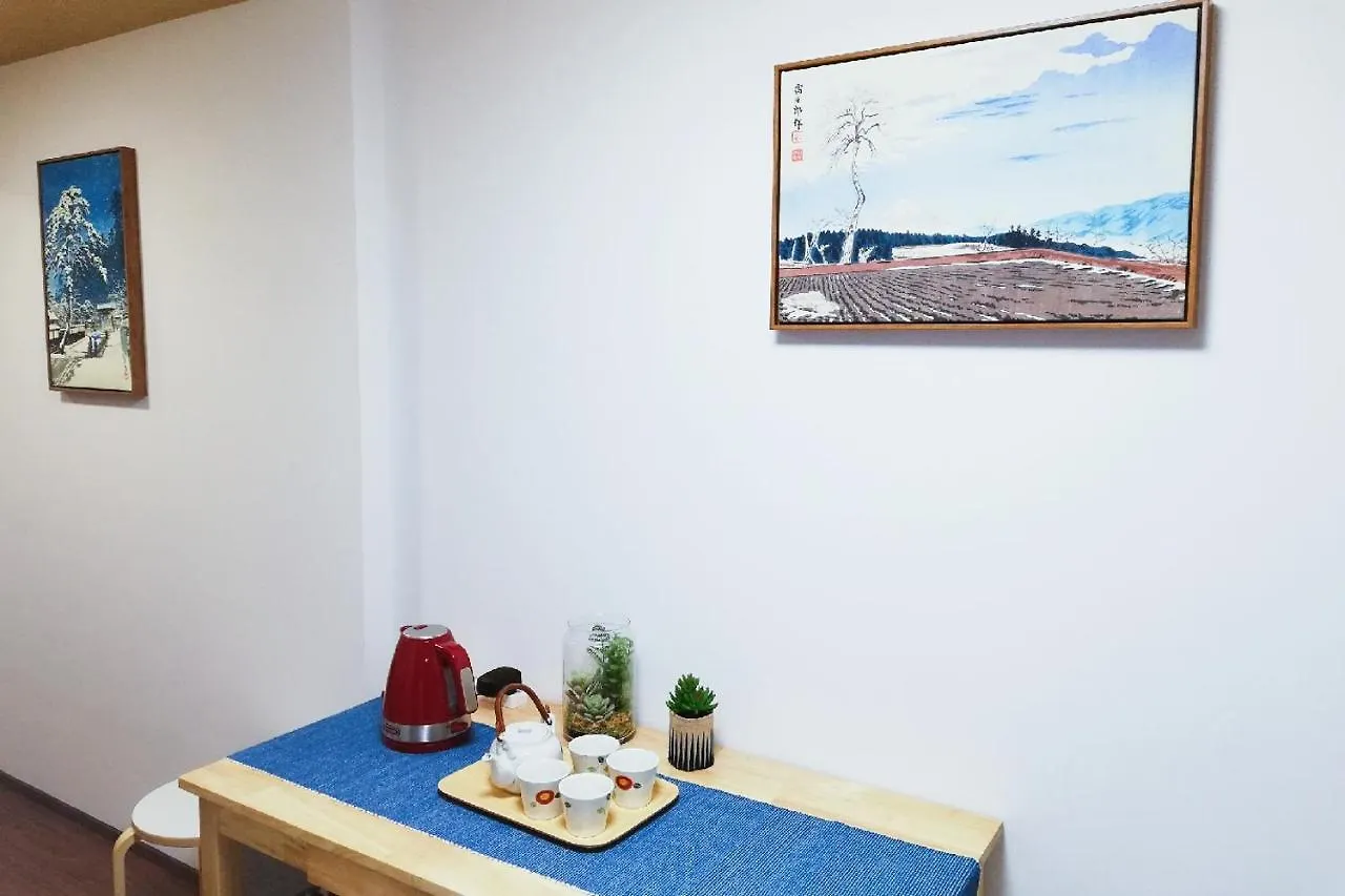 Holiday home 桜の宿 永城 3 Mins Walk From Subway Station Kyoto Japan