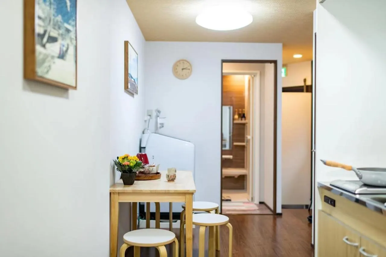 桜の宿 永城 3 Mins Walk From Subway Station Kyoto 0*,  Japan