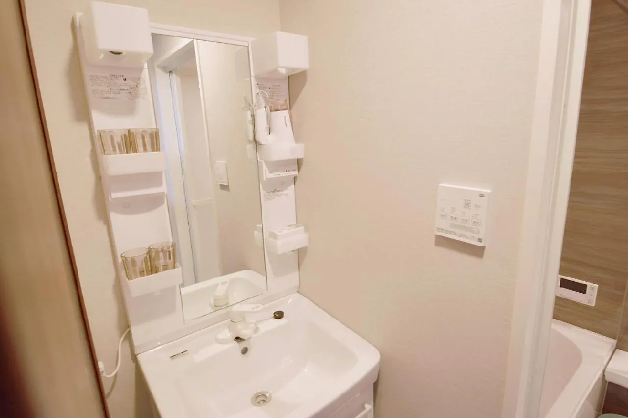 Holiday home 桜の宿 永城 3 Mins Walk From Subway Station Kyoto Japan