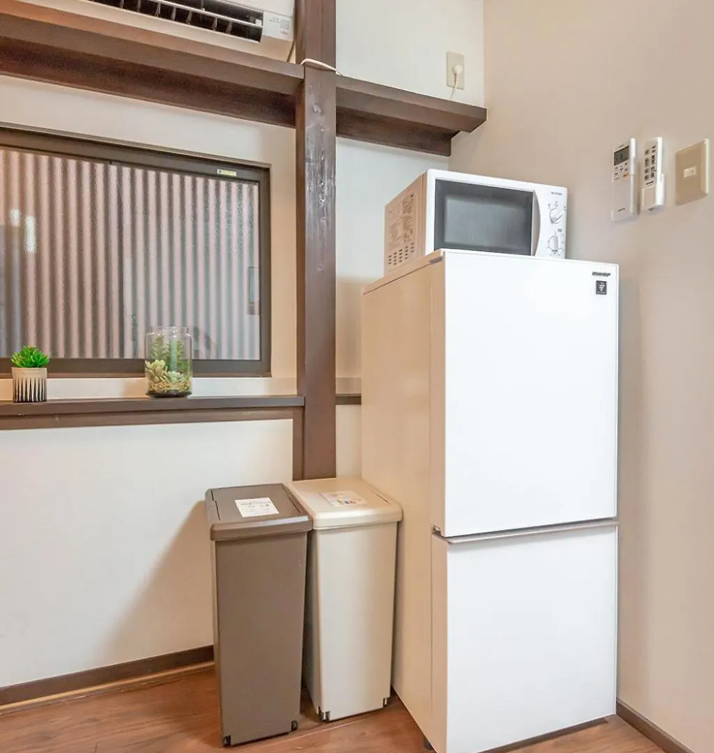 桜の宿 永城 3 Mins Walk From Subway Station Kyoto Holiday home
