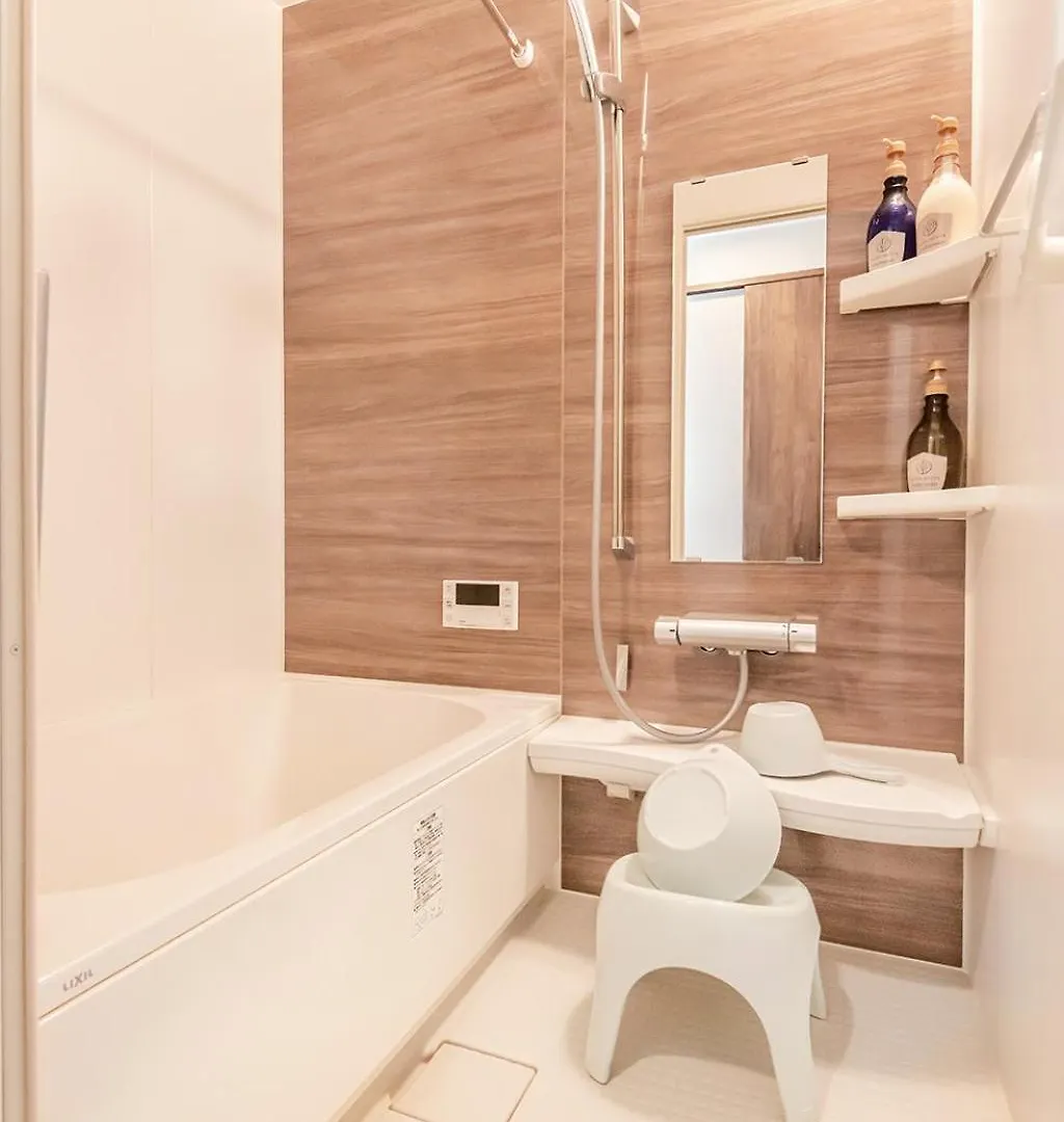 桜の宿 永城 3 Mins Walk From Subway Station Kyoto Holiday home