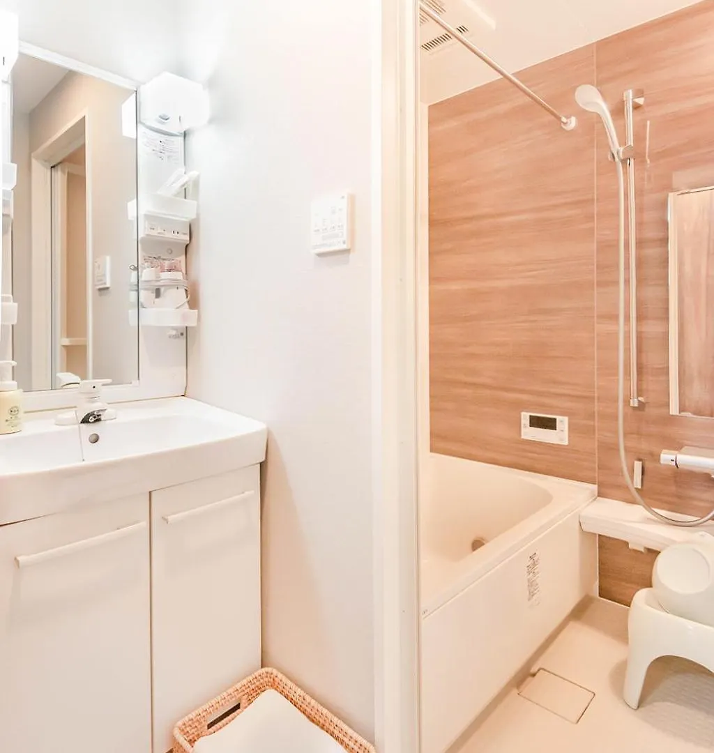 Holiday home 桜の宿 永城 3 Mins Walk From Subway Station Kyoto