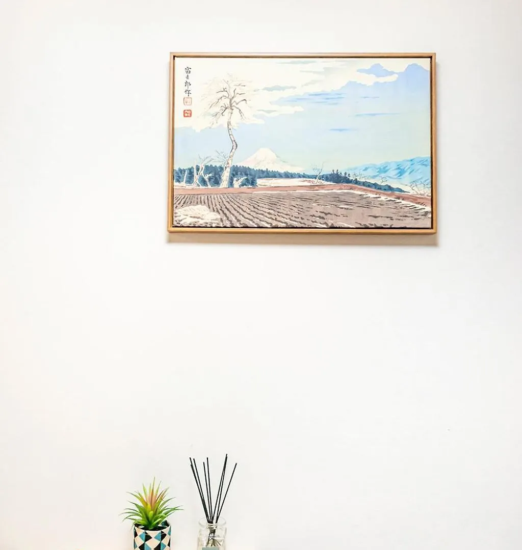 桜の宿 永城 3 Mins Walk From Subway Station Kyoto Holiday home