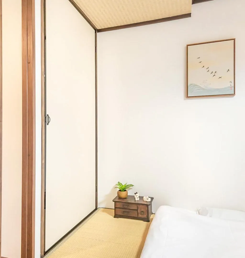 桜の宿 永城 3 Mins Walk From Subway Station Kyoto Holiday home